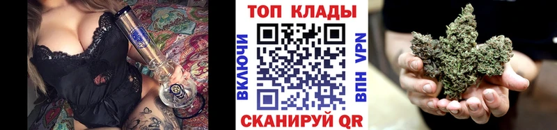 Купить наркотики цена Усть-Кут Псилоцибиновые грибы МЕФ Кокаин Героин hydra как зайти ГАШ Марихуана