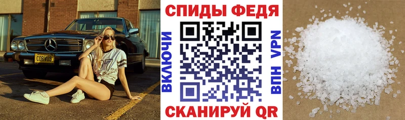 сколько стоит  Усть-Кут  Amphetamine Premium 