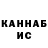 Amphetamine VHQ Valeriy Dyshlov
