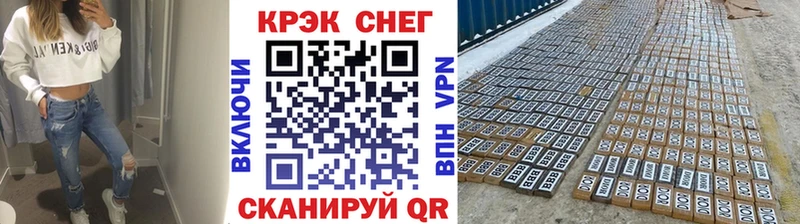 магазин продажи наркотиков Усть-Кут Кокаин Columbia