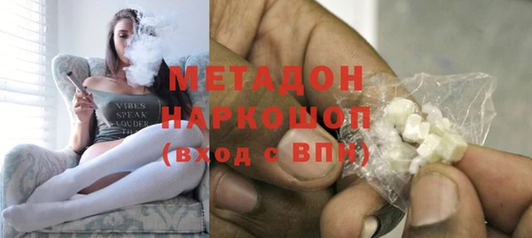 дмт Арсеньев
