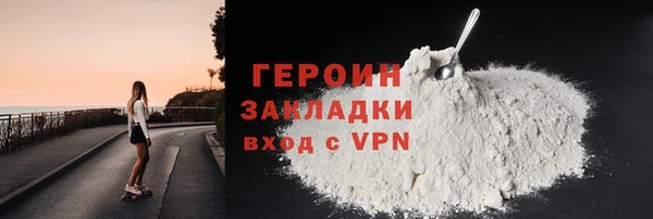 прущий лед Балабаново