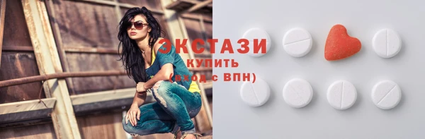 дмт Арсеньев