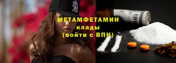 дмт Арсеньев