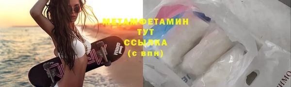 дмт Арсеньев