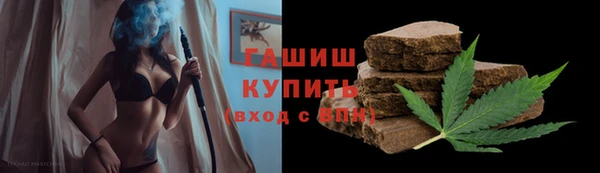 дмт Арсеньев