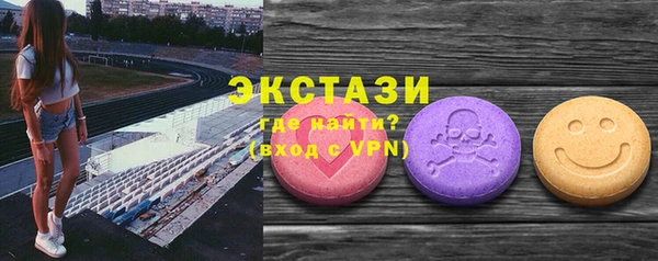 дмт Арсеньев