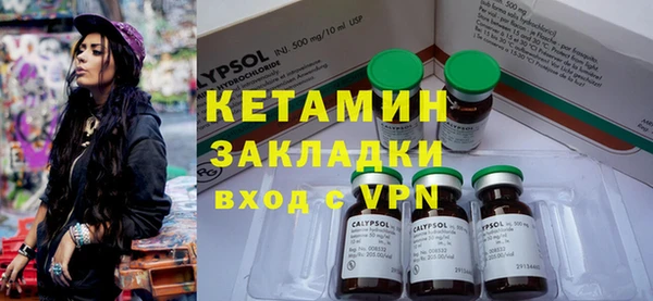 прущий лед Балабаново