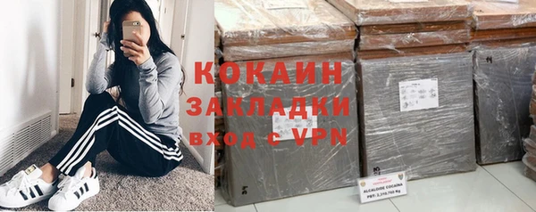 a pvp Балахна