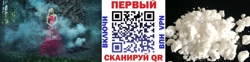 что такое наркотик  Усть-Кут  Метамфетамин пудра 