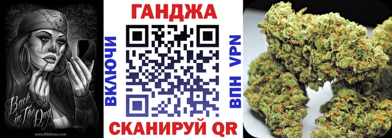 Бошки Шишки тримм  Усть-Кут 